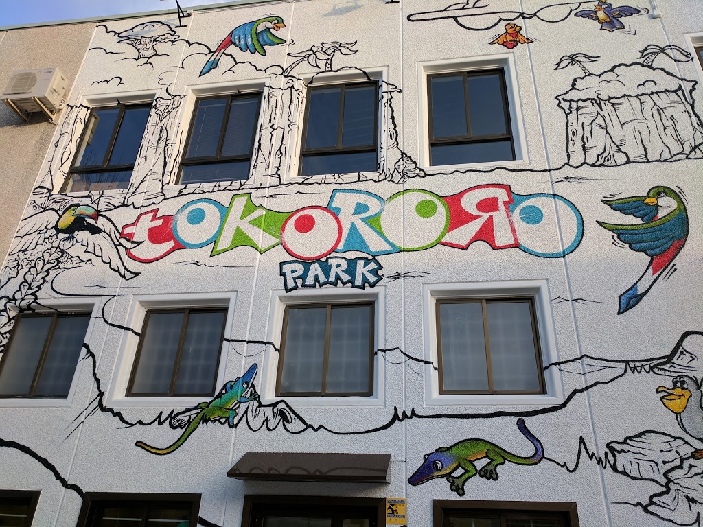Tokororo Aventura Park