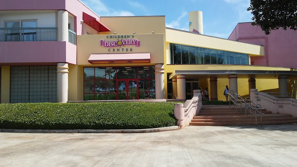 Children's Discovery Center 8