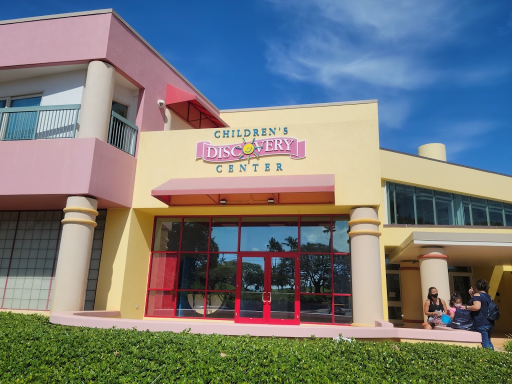 Children's Discovery Center 3