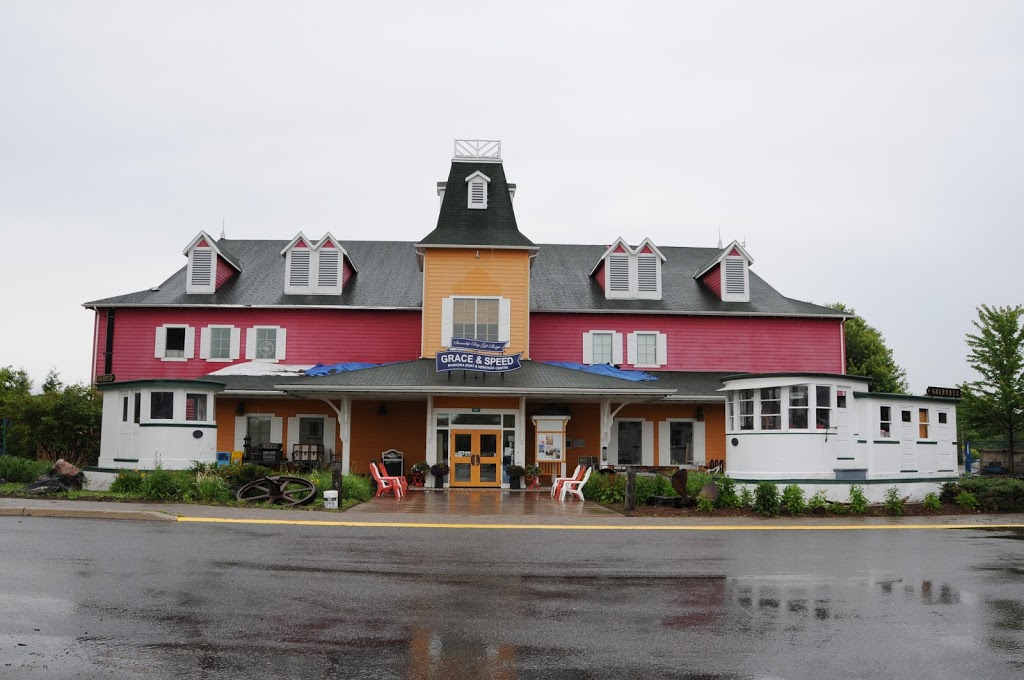 Muskoka Discovery Centre