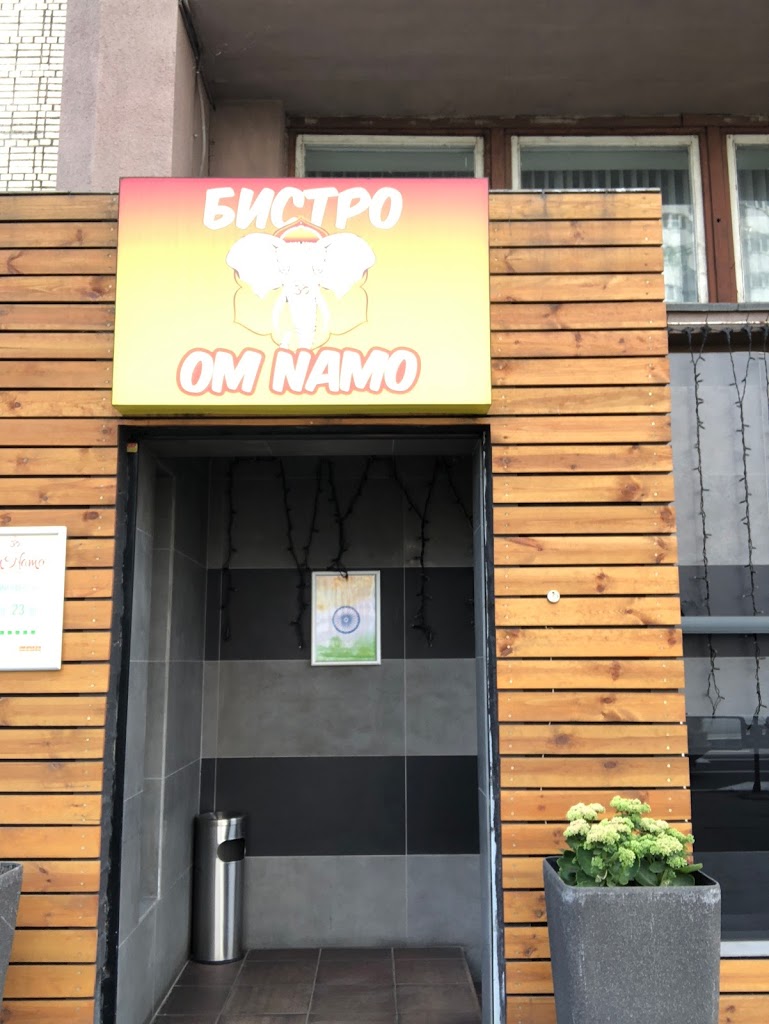 Foto  6