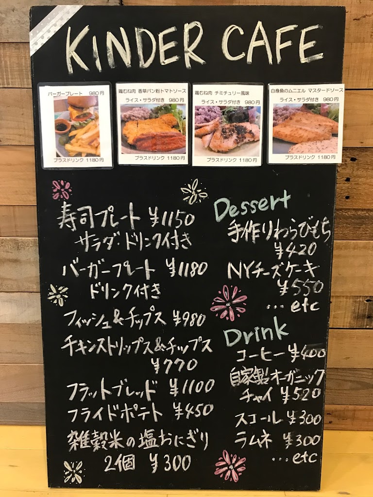 Foto  11