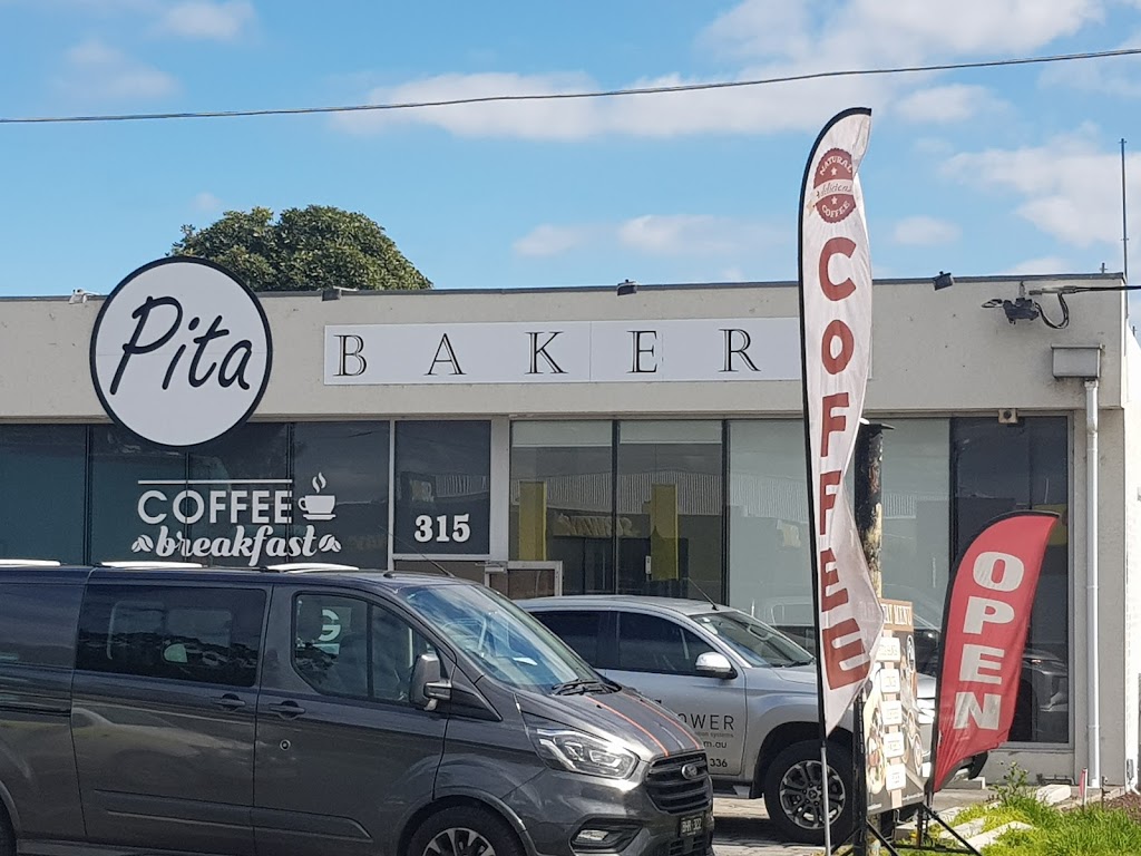 Pita Bakery 4