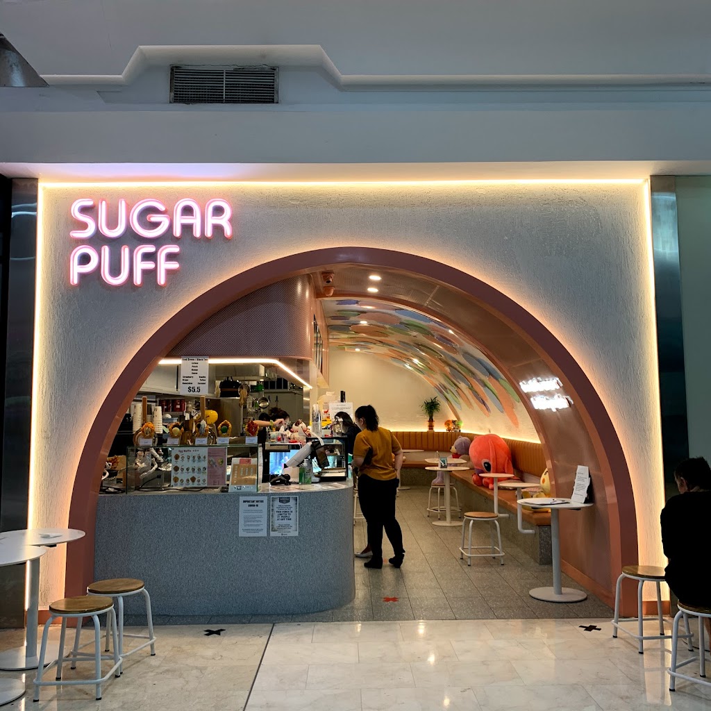 Sugar Puff Cafe