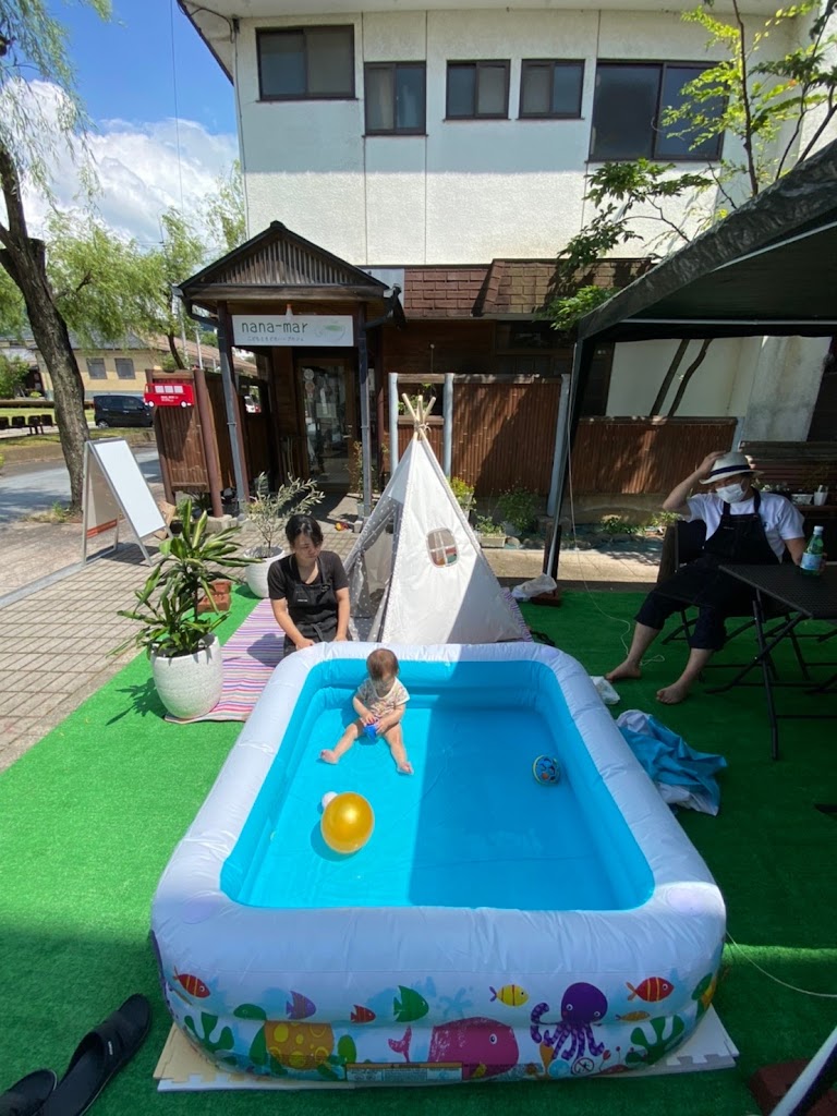 nana-mar