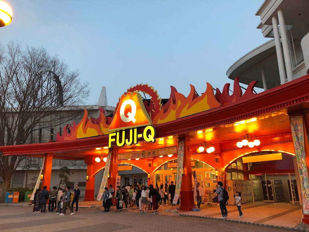 Fuji-Q Highland 1