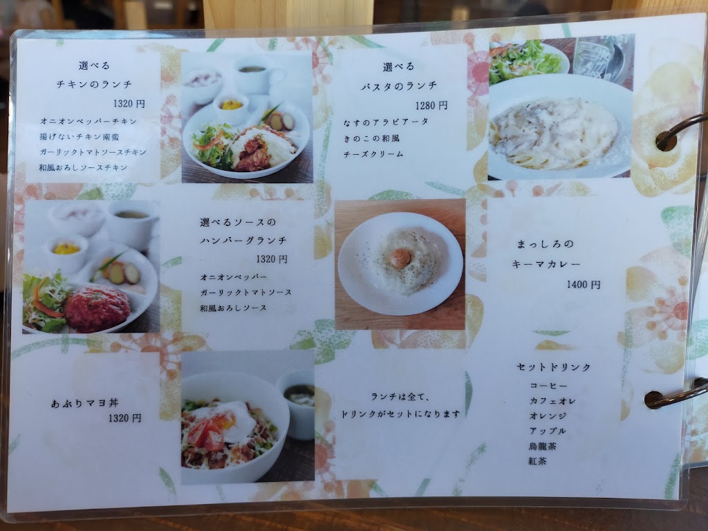 Kids Cafe & Bar Link 5