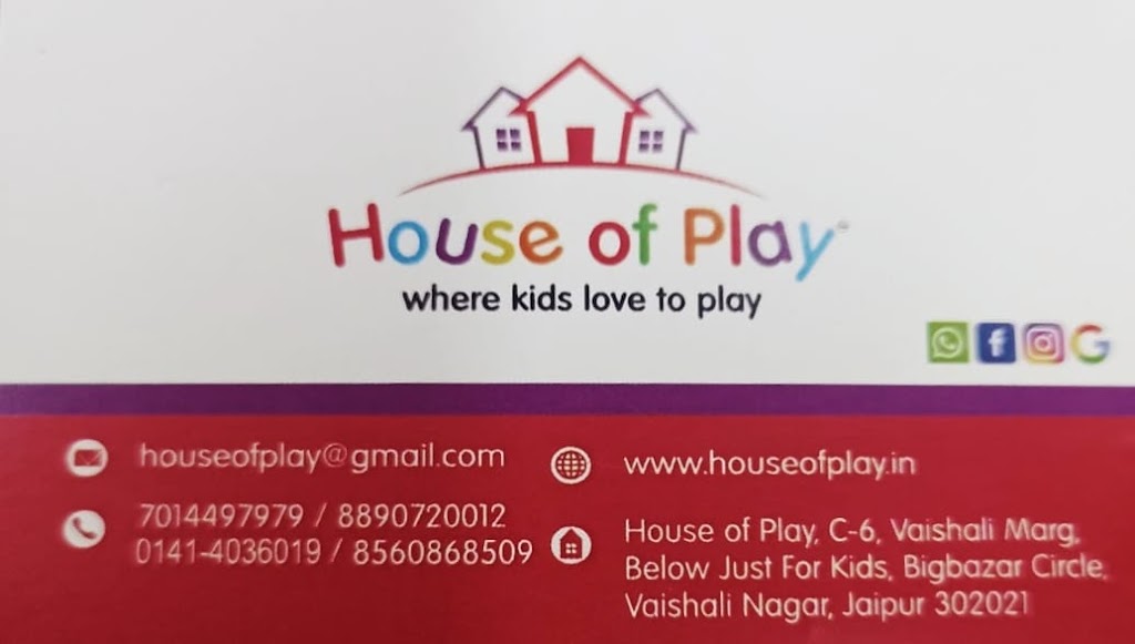 House of Play 1