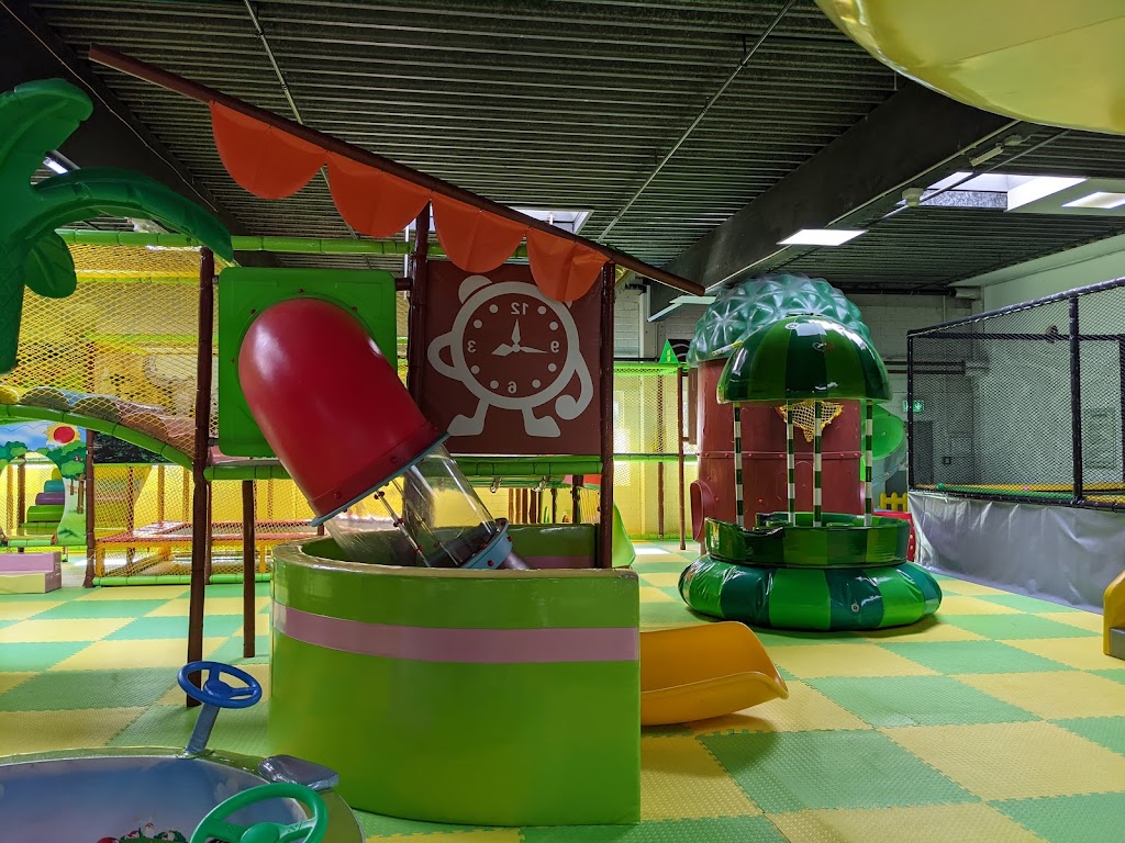 Spielpark Hanau