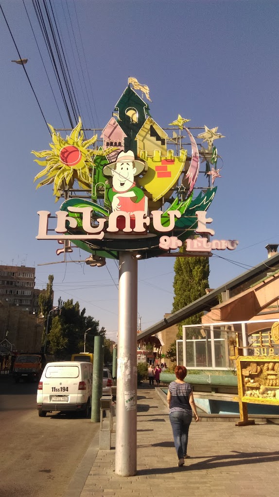 Foto  5