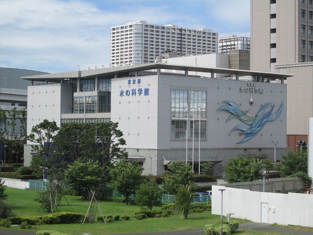 Tokyo Water Science Museum 7