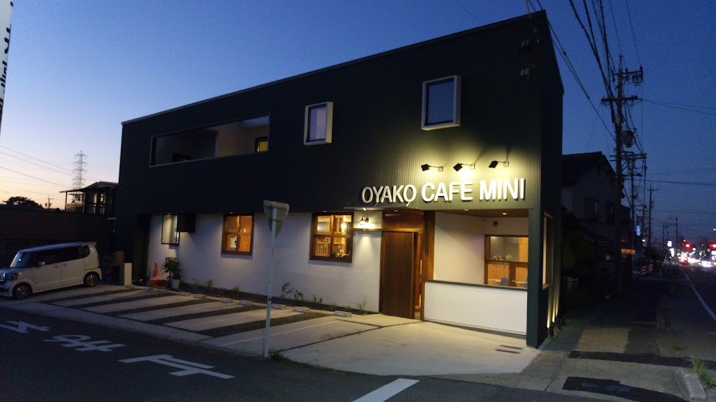 OYAKO CAFE MINI