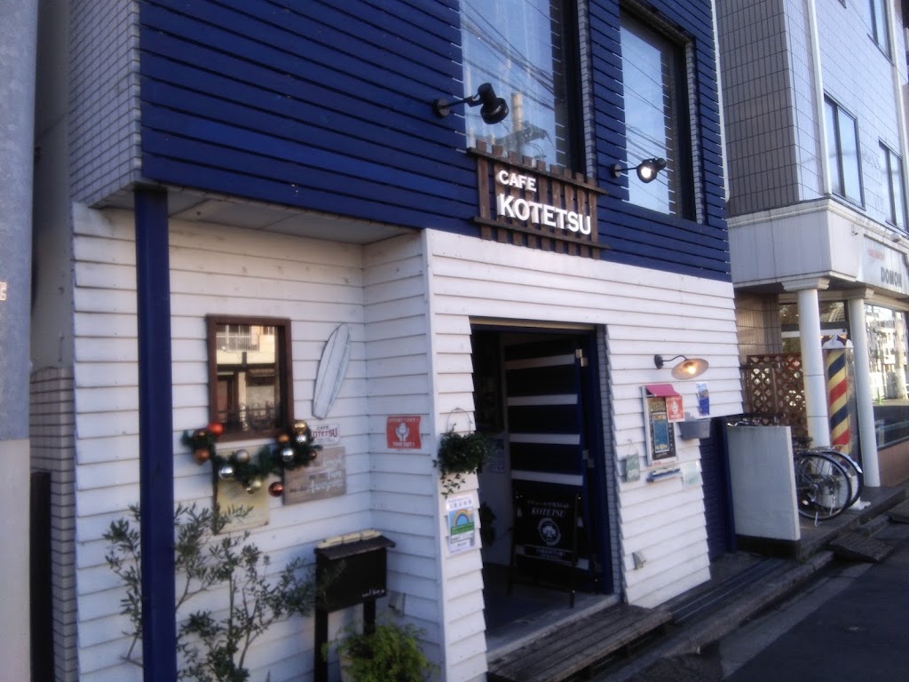 Plarail Cafe (Kotetsu Cafe) 12