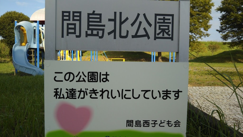 Foto  7