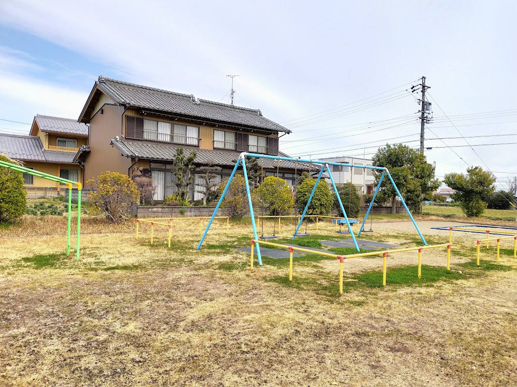 Sotoawano Park 2