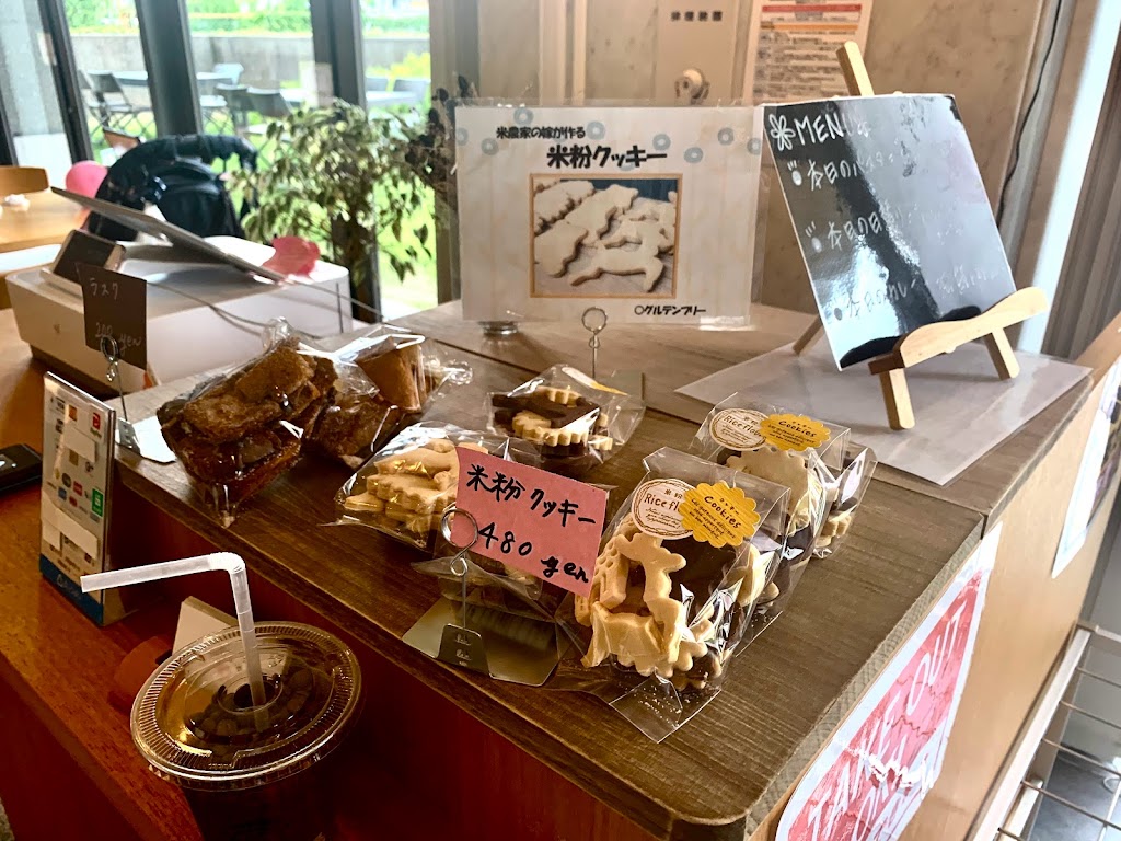 Café Inishie (カフェ いにしえ) 2