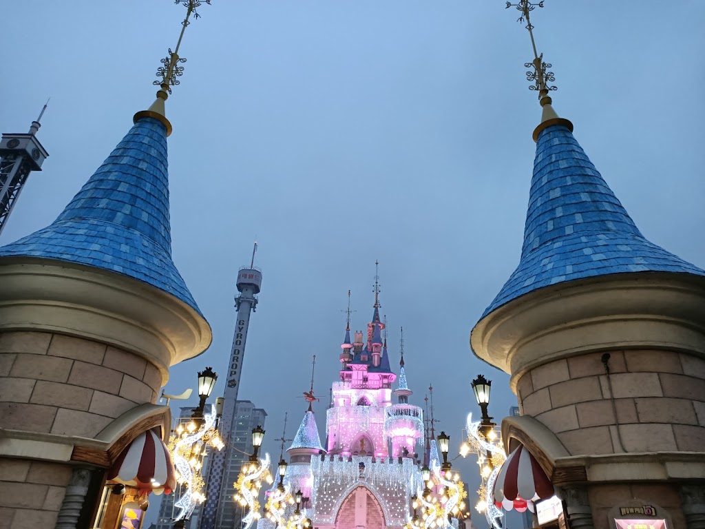 Lotte World