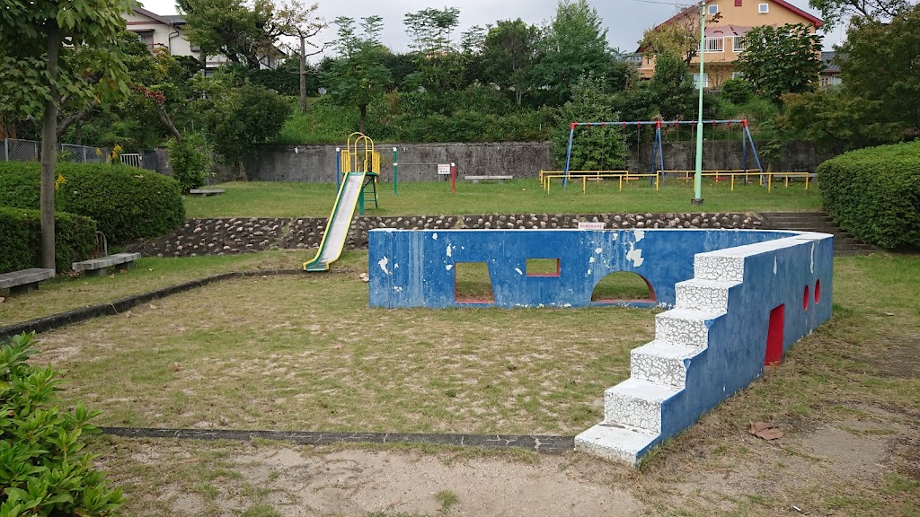 Nishikigi Playground