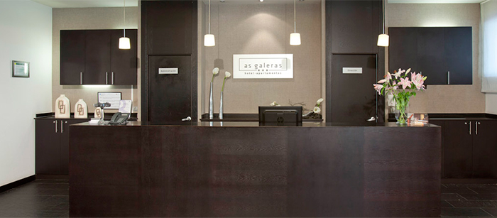 Aparthotel Attica21 As Galeras 4