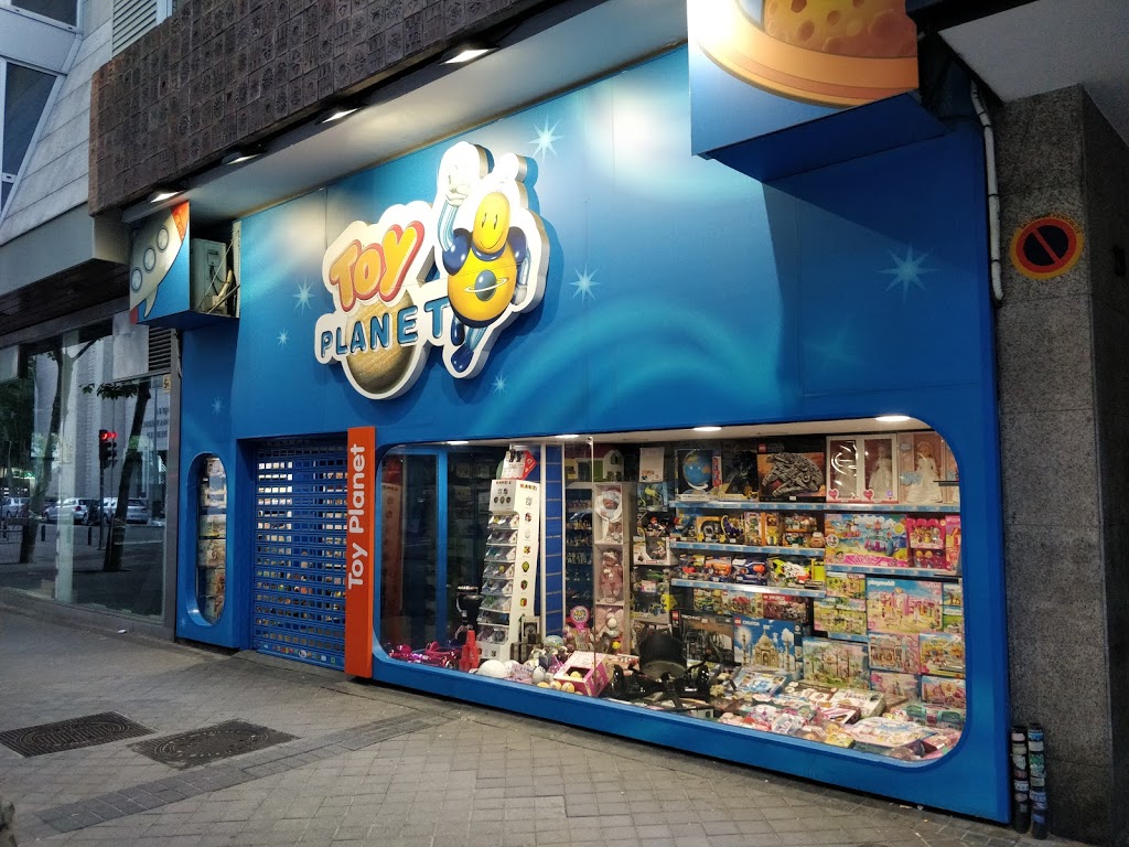 Toy Planet Madrid
