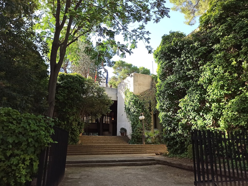 Parque Urbano Abelardo Sánchez 8