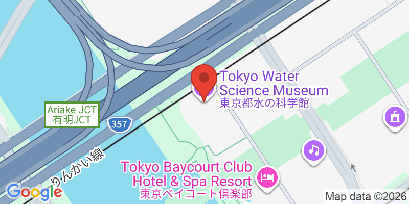 Mapa de la ubicación de Tokyo Water Science Museum