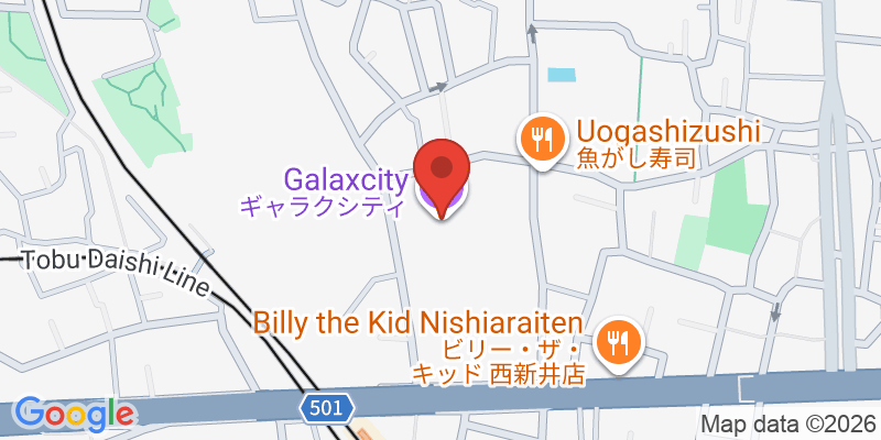 Mapa de la ubicación de Galaxcity