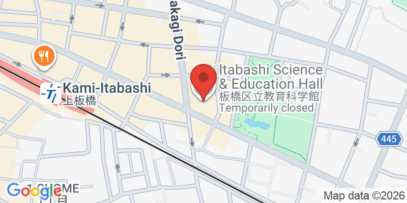 Mapa de la ubicación de Itabashi Science and Education Museum