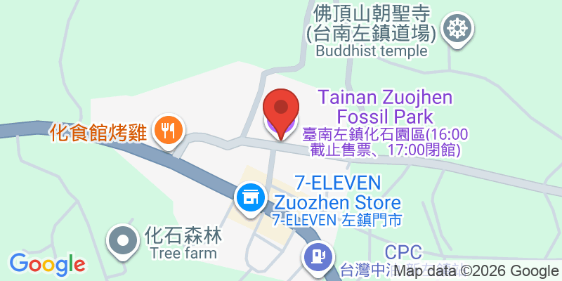 Mapa de la ubicación de Tainan Zuojhen Fossil Park