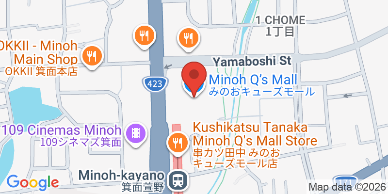 Mapa de la ubicación de Minoh Q’s Mall