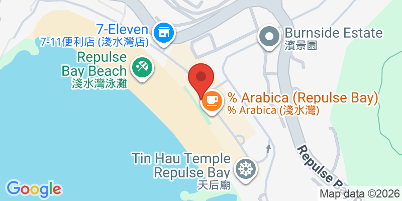 Mapa de la ubicación de Maggie & Rose Repulse Bay